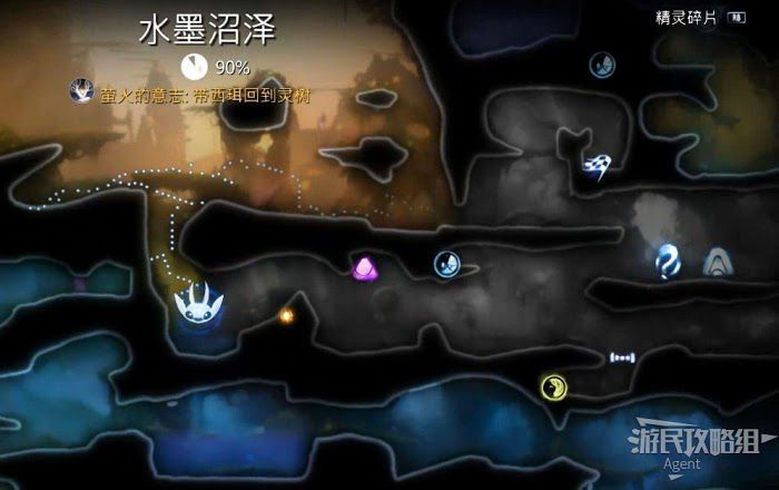 聖靈之光2 (Ori and the Will of the Wisps) 全支線、收集流程圖文攻略