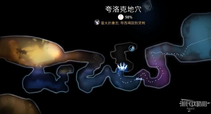 聖靈之光2 (Ori and the Will of the Wisps) 全支線、收集流程圖文攻略
