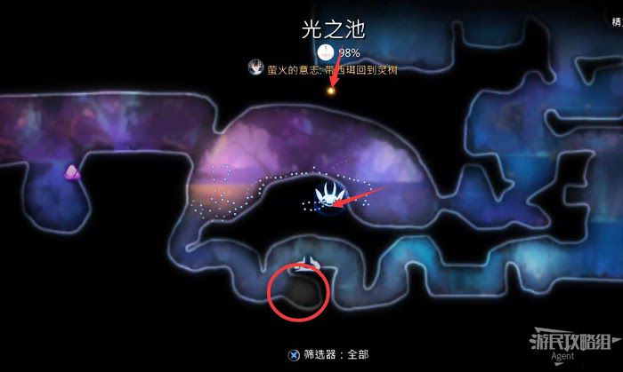 聖靈之光2 (Ori and the Will of the Wisps) 全支線、收集流程圖文攻略