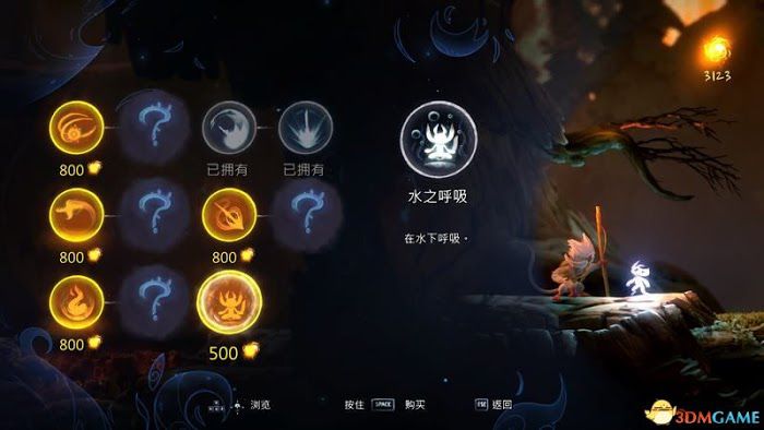 聖靈之光2 (Ori and the Will of the Wisps) 圖文全攻略