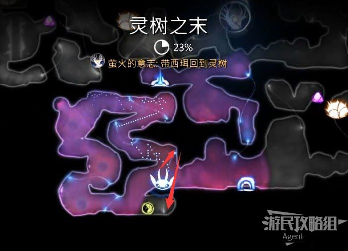聖靈之光2 (Ori and the Will of the Wisps) 全支線、收集流程圖文攻略