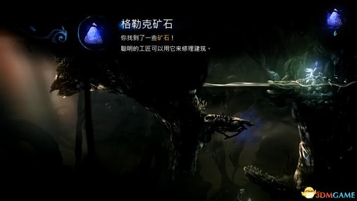 聖靈之光2 (Ori and the Will of the Wisps) 圖文全攻略