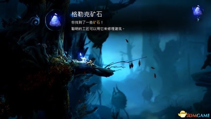 聖靈之光2 (Ori and the Will of the Wisps) 圖文全攻略