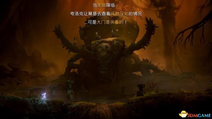 聖靈之光2 (Ori and the Will of the Wisps) 圖文全攻略