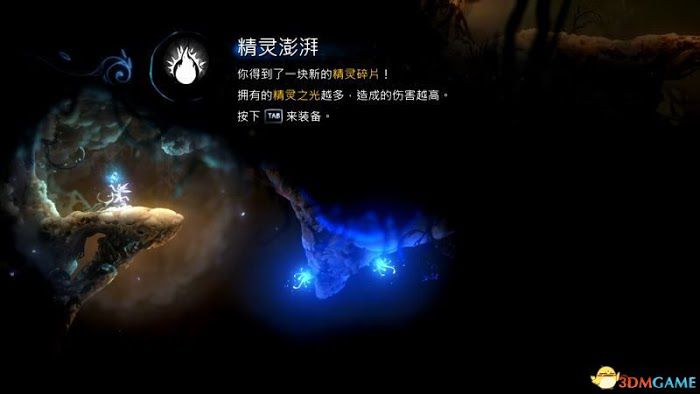 聖靈之光2 (Ori and the Will of the Wisps) 圖文全攻略