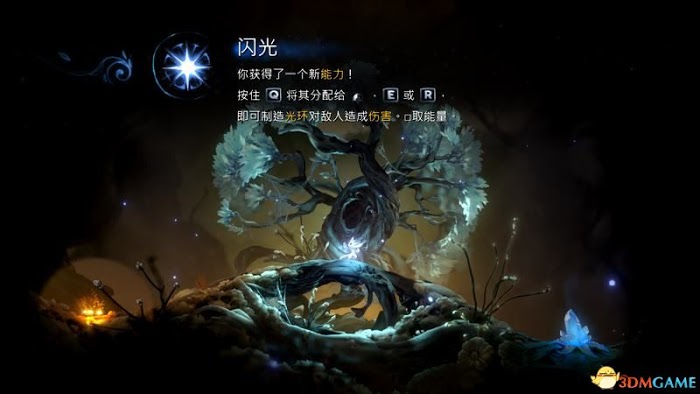 聖靈之光2 (Ori and the Will of the Wisps) 圖文全攻略