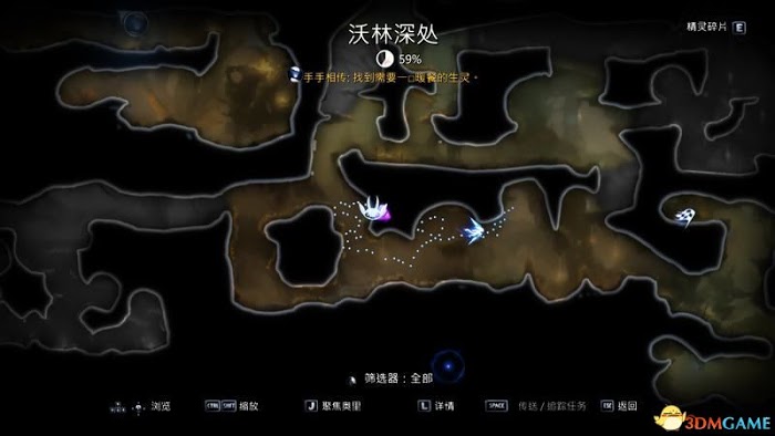 聖靈之光2 (Ori and the Will of the Wisps) 圖文全攻略
