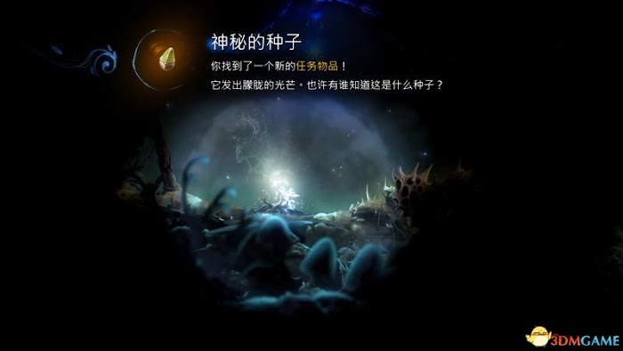 聖靈之光2 (Ori and the Will of the Wisps) 圖文全攻略