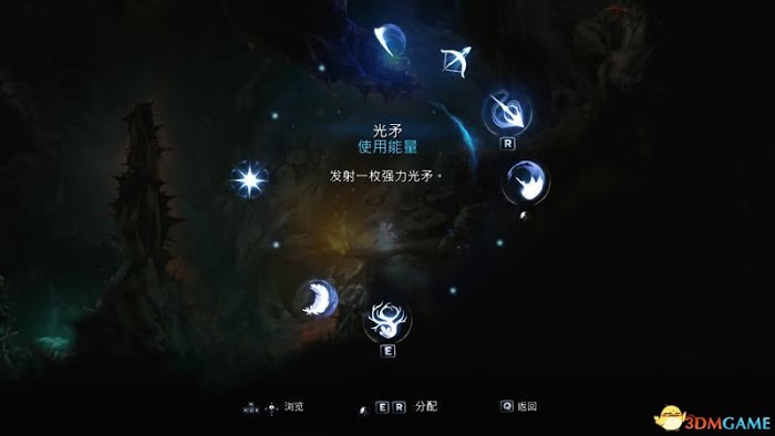 聖靈之光2 (Ori and the Will of the Wisps) 圖文全攻略