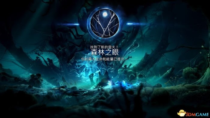 聖靈之光2 (Ori and the Will of the Wisps) 圖文全攻略