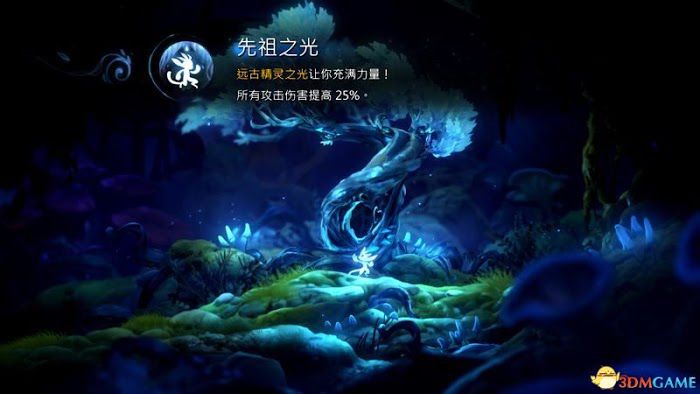 聖靈之光2 (Ori and the Will of the Wisps) 圖文全攻略