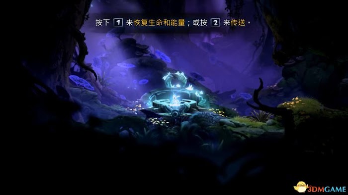 聖靈之光2 (Ori and the Will of the Wisps) 圖文全攻略