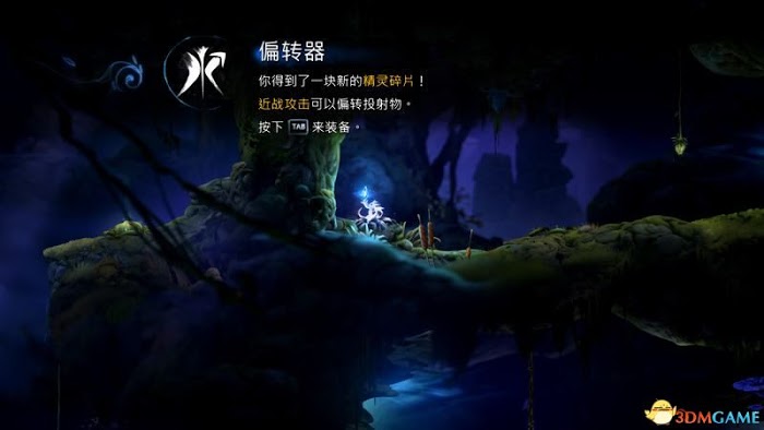 聖靈之光2 (Ori and the Will of the Wisps) 圖文全攻略