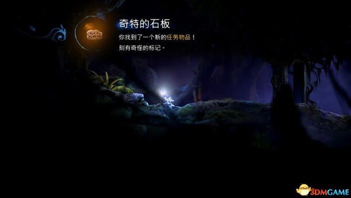 聖靈之光2 (Ori and the Will of the Wisps) 圖文全攻略