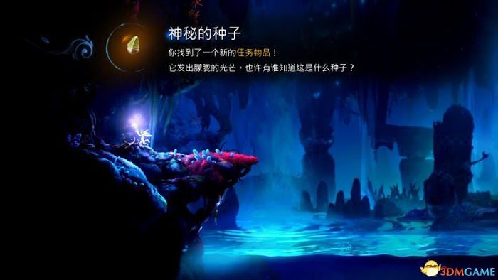 聖靈之光2 (Ori and the Will of the Wisps) 圖文全攻略