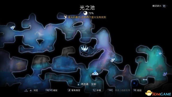 聖靈之光2 (Ori and the Will of the Wisps) 圖文全攻略