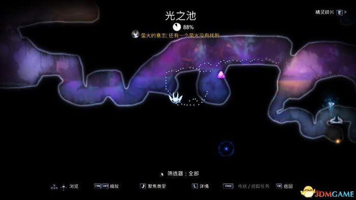 聖靈之光2 (Ori and the Will of the Wisps) 圖文全攻略