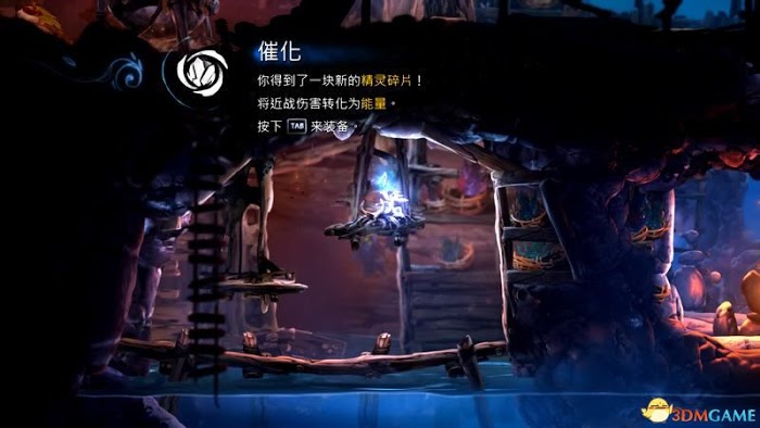 聖靈之光2 (Ori and the Will of the Wisps) 圖文全攻略