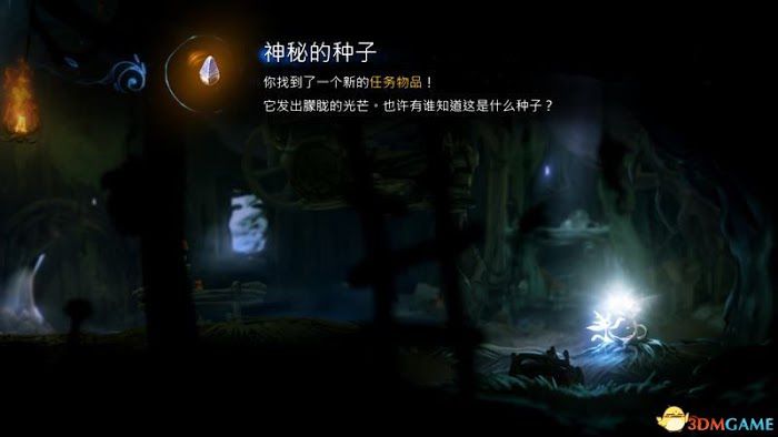 聖靈之光2 (Ori and the Will of the Wisps) 圖文全攻略