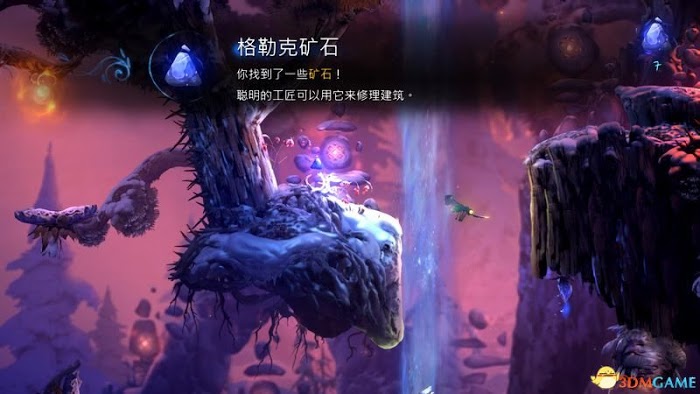 聖靈之光2 (Ori and the Will of the Wisps) 圖文全攻略