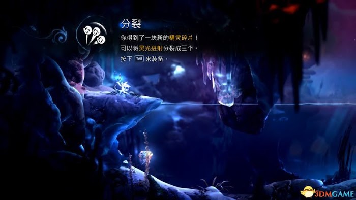 聖靈之光2 (Ori and the Will of the Wisps) 圖文全攻略