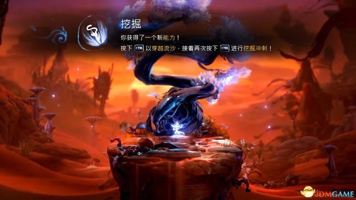 聖靈之光2 (Ori and the Will of the Wisps) 圖文全攻略