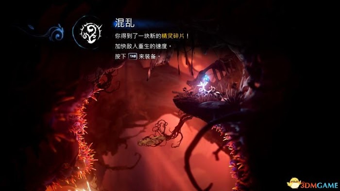 聖靈之光2 (Ori and the Will of the Wisps) 圖文全攻略
