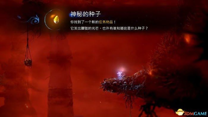 聖靈之光2 (Ori and the Will of the Wisps) 圖文全攻略