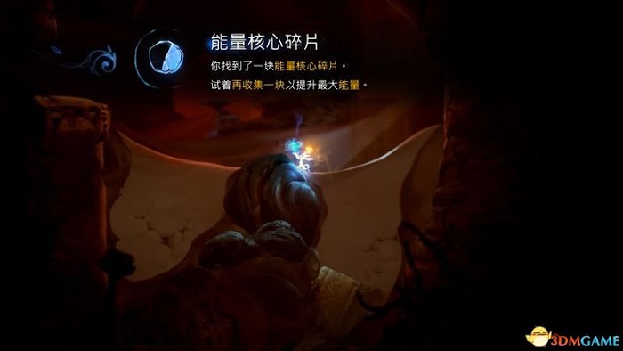 聖靈之光2 (Ori and the Will of the Wisps) 圖文全攻略