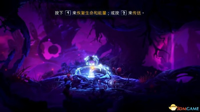 聖靈之光2 (Ori and the Will of the Wisps) 圖文全攻略