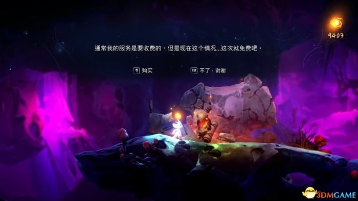 聖靈之光2 (Ori and the Will of the Wisps) 圖文全攻略
