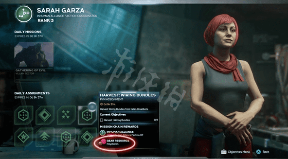 漫威復仇者聯盟 (Marvel's Avengers) 陣營任務方法