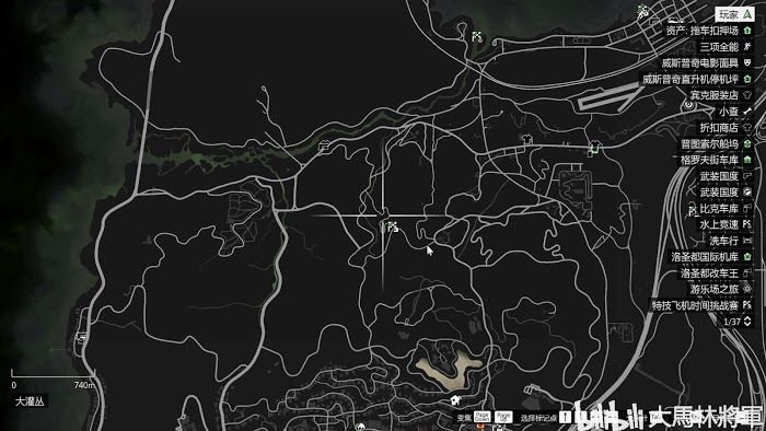 俠盜獵車手5 (GTA 5) 有趣地點標記與介紹