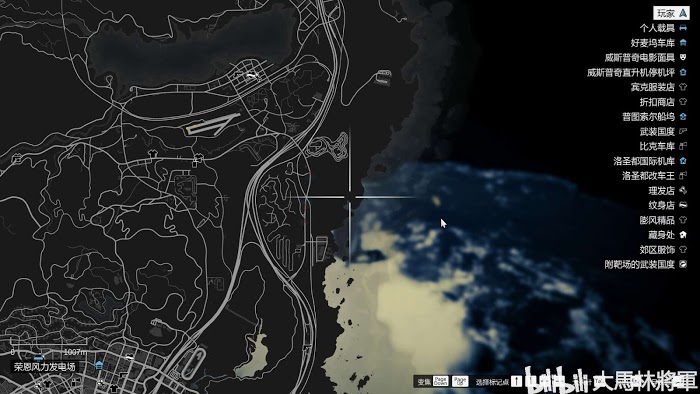 俠盜獵車手5 (GTA 5) 有趣地點標記與介紹