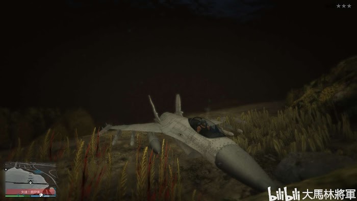 俠盜獵車手5 (GTA 5) 有趣地點標記與介紹