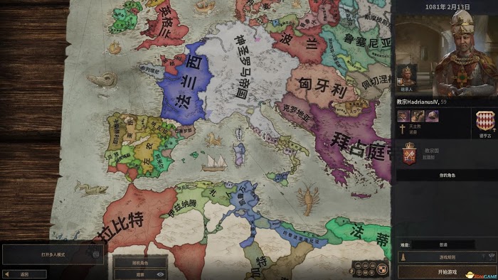 十字軍之王3 (Crusader Kings 3) 教皇廢黜神羅皇帝打法概念