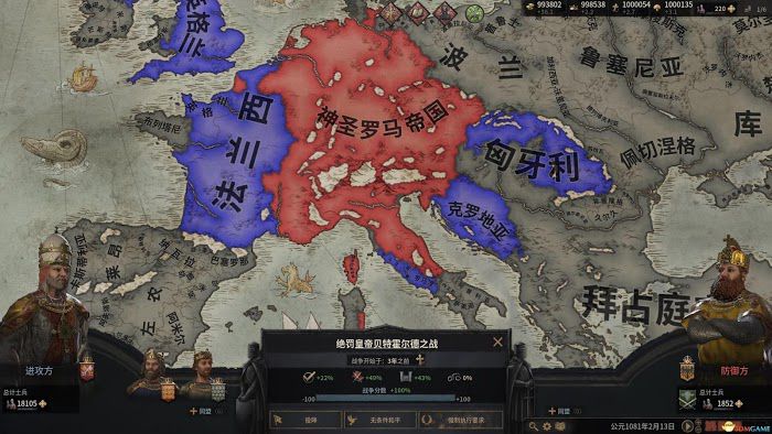十字軍之王3 (Crusader Kings 3) 教皇廢黜神羅皇帝打法概念