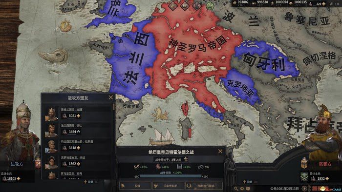 十字軍之王3 (Crusader Kings 3) 教皇廢黜神羅皇帝打法概念