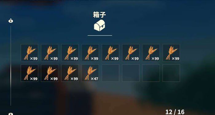 創世理想鄉 (Craftopia) 全自動小麥種植、收割與進倉攻略