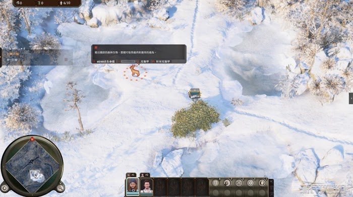 鋼鐵收割者 (Iron Harvest) 戰役流程圖文攻略
