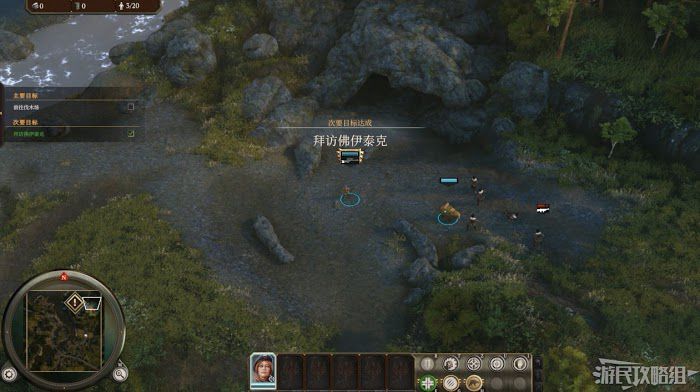 鋼鐵收割者 (Iron Harvest) 戰役流程圖文攻略