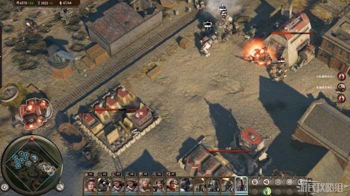 鋼鐵收割者 (Iron Harvest) 戰役流程圖文攻略
