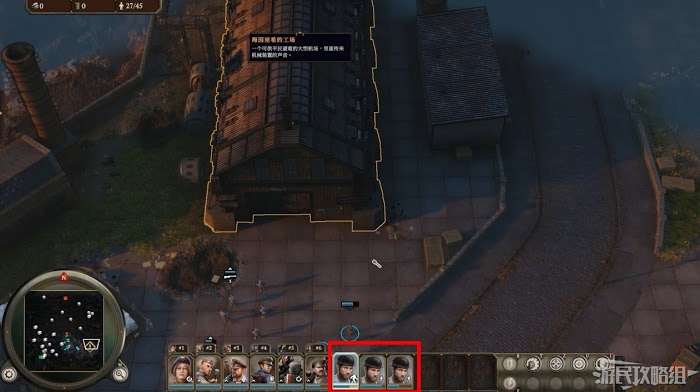 鋼鐵收割者 (Iron Harvest) 戰役流程圖文攻略