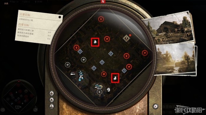 鋼鐵收割者 (Iron Harvest) 戰役流程圖文攻略