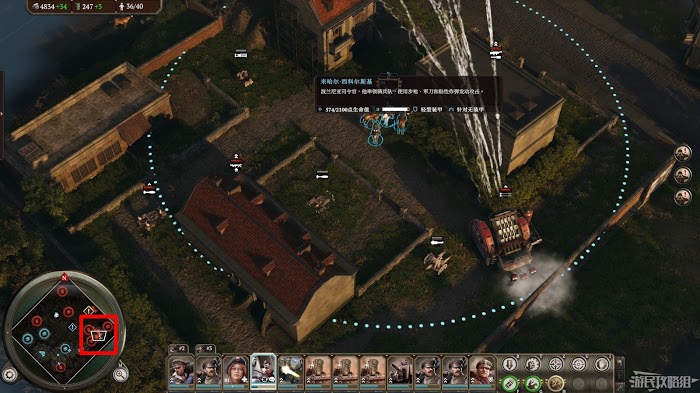 鋼鐵收割者 (Iron Harvest) 戰役流程圖文攻略