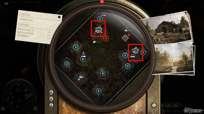 鋼鐵收割者 (Iron Harvest) 戰役流程圖文攻略