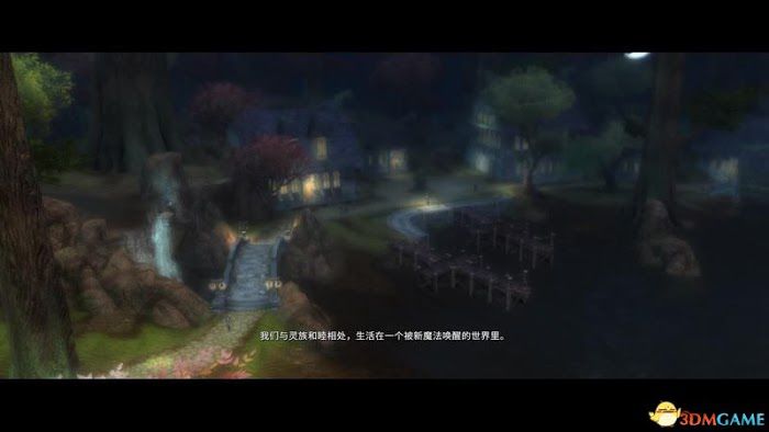 大地王國 罪與罰 強化版 圖文全攻略