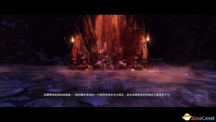 大地王國 罪與罰 強化版 圖文全攻略