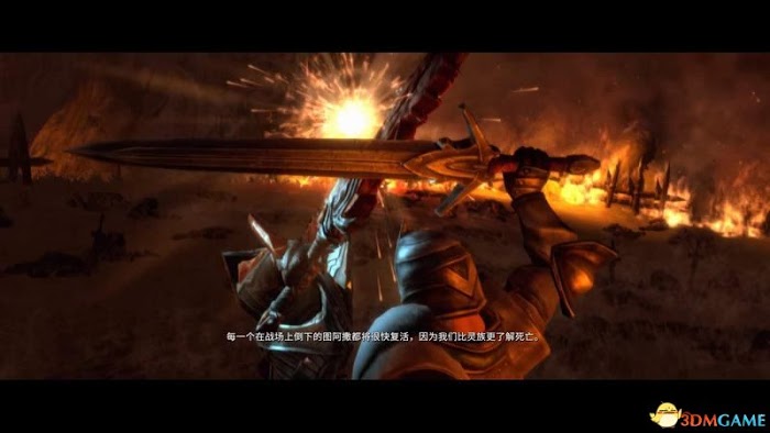 大地王國 罪與罰 強化版 圖文全攻略