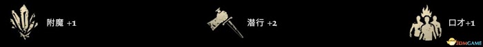 大地王國 罪與罰 強化版 圖文全攻略